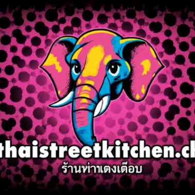 Logo - Same Same Thai Street Kitchen - Logo Same Same Thai Street Kitchen