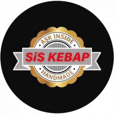 Logo - ASK Inside - Logo ASK Inside