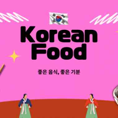 Logo - K-Street Kitchen - Logo K-Street Kitchen