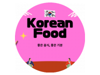 Logo K-Street Kitchen - Korean Fried Chicken, Ramen, Mandu